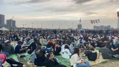 Kırıkkale Ak Parti Gençlik Kolları Ankara'da Millet Bahçesinde iftara katıldı