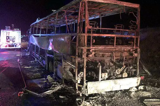 Seyir Halindeki Otobüs Kül Oldu - Kırıkkale Haber, Son Dakika Kırıkkale Haberleri Seyir Halindeki Otobüs Kül Oldu - Kırıkkale Haber, Son Dakika Kırıkkale Haberleri