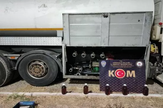 25 bin 140 Litre Kaçak Akaryakıt Ele Geçirildi - Kırıkkale Haber, Son Dakika Kırıkkale Haberleri 25 bin 140 Litre Kaçak Akaryakıt Ele Geçirildi - Kırıkkale Haber, Son Dakika Kırıkkale Haberleri