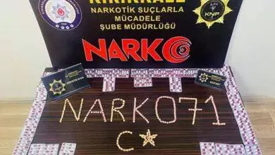 Uyuşturucu operasyonunda 1 şüpheli tutuklandı - Kırıkkale Haber, Son Dakika Kırıkkale Haberleri Uyuşturucu operasyonunda 1 şüpheli tutuklandı - Kırıkkale Haber, Son Dakika Kırıkkale Haberleri