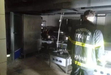 Kırıkkale Tıp Fakültesinde Yangın - Kırıkkale Haber, Son Dakika Kırıkkale Haberleri Kırıkkale Tıp Fakültesinde Yangın - Kırıkkale Haber, Son Dakika Kırıkkale Haberleri