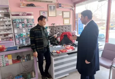 Delice Belediyesi Gelir ve Giderlerini Vatandaşlarla Paylaştı - Kırıkkale Haber, Son Dakika Kırıkkale Haberleri