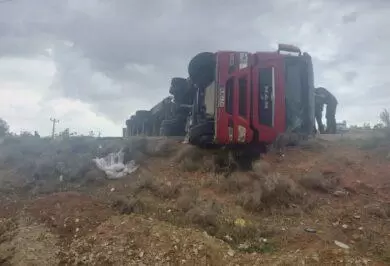 Kırıkkale Haber, Son Dakika Kırıkkale Haberleri Kırıkkale Haber, Son Dakika Kırıkkale Haberleri