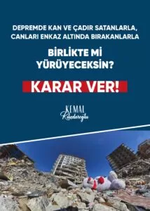 Kılıçdaroğlu'nun 'Karar ver' sloganı: 9 başlıkta afiş ve broşürler hazırlandı - Kırıkkale Haber, Son Dakika Kırıkkale Haberleri Kılıçdaroğlu'nun 'Karar ver' sloganı: 9 başlıkta afiş ve broşürler hazırlandı - Kırıkkale Haber, Son Dakika Kırıkkale Haberleri