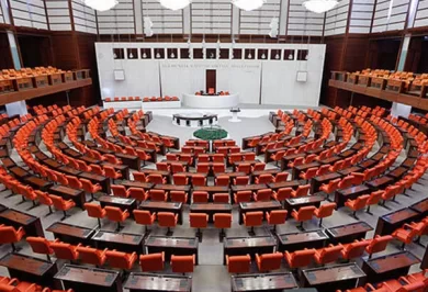 Kırıkkale Milletvekilleri yarın yemin edecek - Kırıkkale Haber, Son Dakika Kırıkkale Haberleri