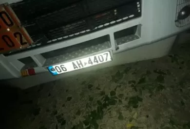 Kırıkkale Haber, Son Dakika Kırıkkale Haberleri