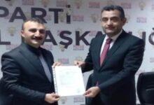 Yasin Güngör Ak Partiden Aday Adaylığını Açıkladı - Kırıkkale Haber, Son Dakika Kırıkkale Haberleri