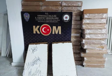 Kırıkkale'de 345 bin 800 makaron ele geçirildi Kırıkkale'de 345 bin 800 makaron ele geçirildi