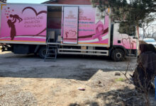 Karakeçili’de kadınlar kanserden korunacak - Kırıkkale Haber, Son Dakika Kırıkkale Haberleri