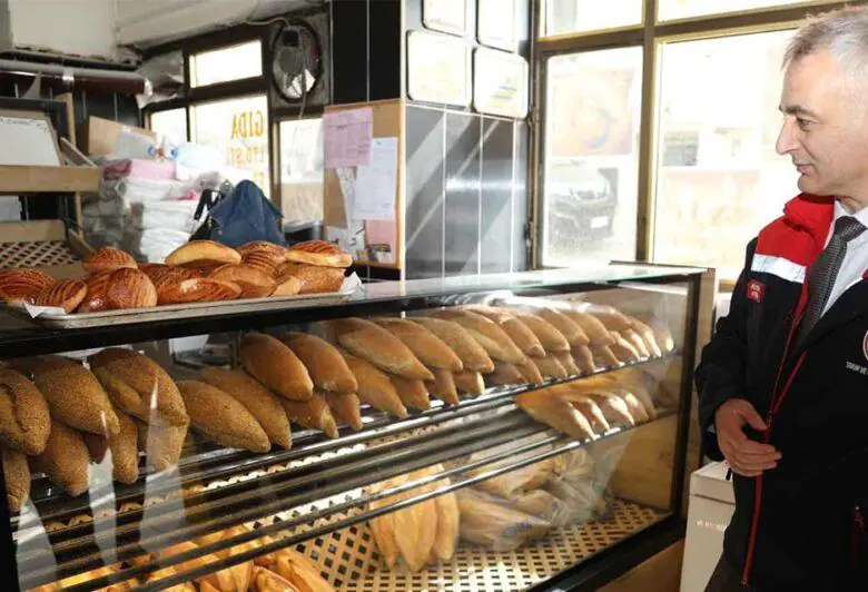 İl Müdürü Fatih Ateş denetimlere katıldı - Kırıkkale Haber, Son Dakika Kırıkkale Haberleri İl Müdürü Fatih Ateş denetimlere katıldı - Kırıkkale Haber, Son Dakika Kırıkkale Haberleri