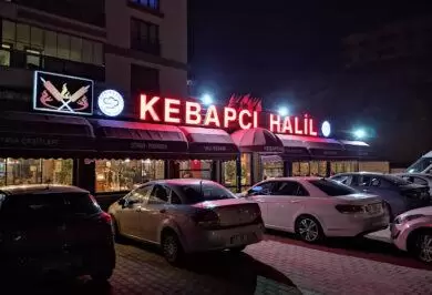 Kırıkkale'de Kebap,Kebapçı Halil'de Yenir - Kırıkkale Haber, Son Dakika Kırıkkale Haberleri