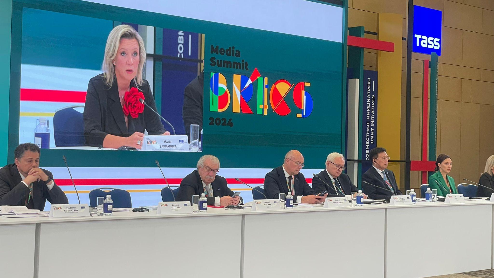 KGK, Moskova’da TASS’ın BRICS medya zirvesinde - Kırıkkale Haber, Son Dakika Kırıkkale Haberleri KGK, Moskova’da TASS’ın BRICS medya zirvesinde - Kırıkkale Haber, Son Dakika Kırıkkale Haberleri