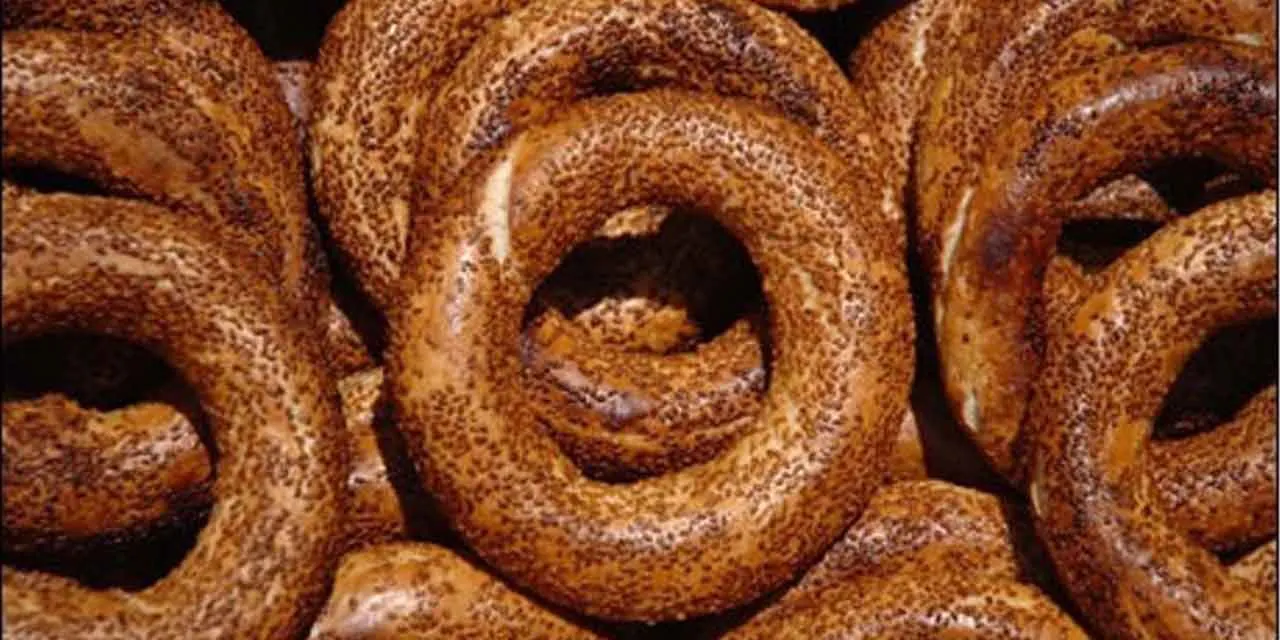 Kırıkkale'de Simit'e Zam Geldi - Kırıkkale Haber, Son Dakika Kırıkkale Haberleri Kırıkkale'de Simit'e Zam Geldi - Kırıkkale Haber, Son Dakika Kırıkkale Haberleri