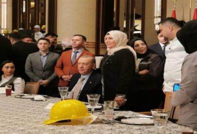Cumhurbaşkanı Erdoğan'ın İftarında Bir Kırıkkaleli - Kırıkkale Haber, Son Dakika Kırıkkale Haberleri