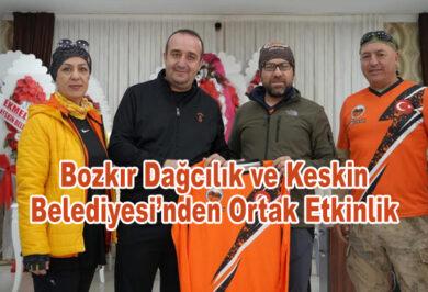 Keskin’de Aile Çocuk Kampı Düzenleniyor - Kırıkkale Haber, Son Dakika Kırıkkale Haberleri