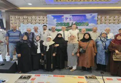 Kırıkkale’nin hac ve umre organizasyonunda öncü firmalarından İpekçi Turizm umre sezonuna hazırız mesaji verdi. - Kırıkkale Haber, Son Dakika Kırıkkale Haberleri