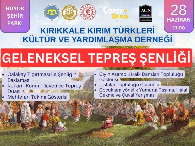 Geleneksel Tepreş Şenliği 28 Haziran’da Düzenlenecek - Kırıkkale Haber, Son Dakika Kırıkkale Haberleri Geleneksel Tepreş Şenliği 28 Haziran’da Düzenlenecek - Kırıkkale Haber, Son Dakika Kırıkkale Haberleri