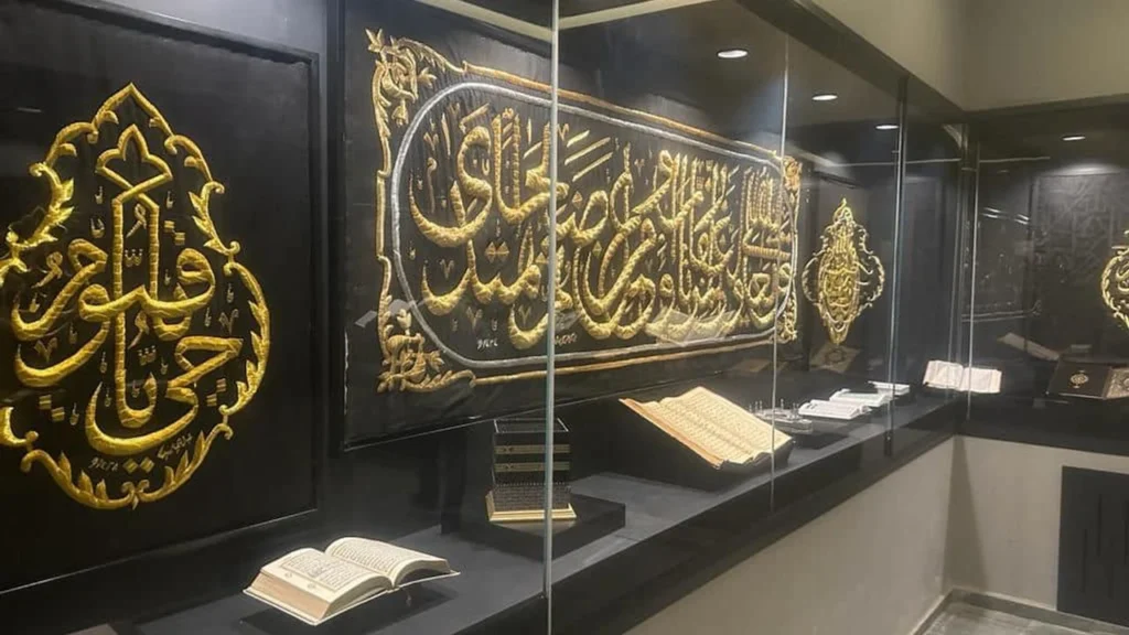 Siyeri Nebi müzesi Asr-ı Saadet’i yaşatıyor – Kırıkkale Haber, Son Dakika Kırıkkale Haberleri Siyeri Nebi müzesi Asr-ı Saadet’i yaşatıyor - Kırıkkale Haber, Son Dakika Kırıkkale Haberleri