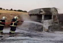 Otomatik taslak - Kırıkkale Haber, Son Dakika Kırıkkale Haberleri