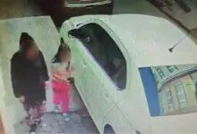 Asayiş Müdürlüğü'nden Yüz Tanıma Sistemiyle Altın Operasyonu - Kırıkkale Haber, Son Dakika Kırıkkale Haberleri