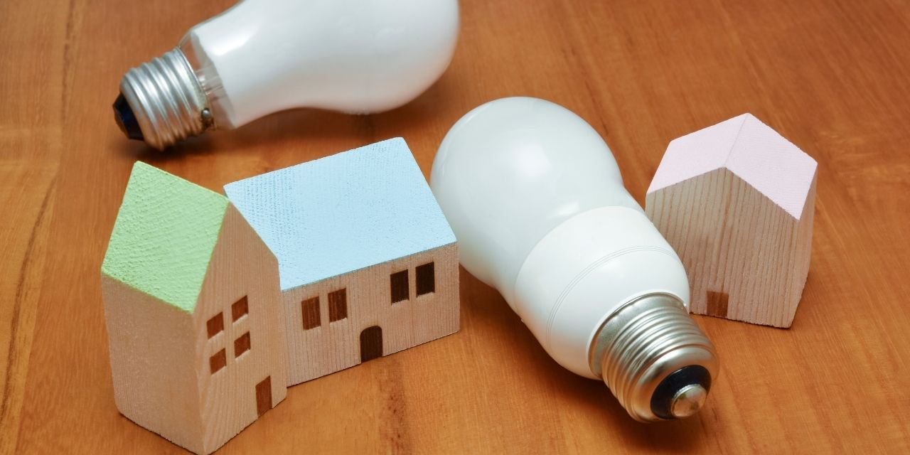 Destek bitiyor: Faturalar cep yakacak! - Kırıkkale Haber, Son Dakika Kırıkkale Haberleri