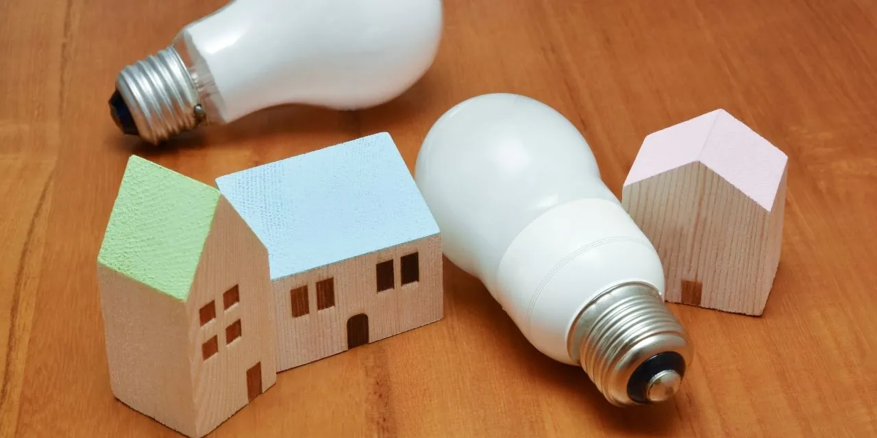 Destek bitiyor: Faturalar cep yakacak! - Kırıkkale Haber, Son Dakika Kırıkkale Haberleri