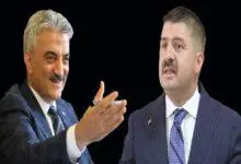 Kırıkkale’de Valilik Görevinde Değişim - Kırıkkale Haber, Son Dakika Kırıkkale Haberleri