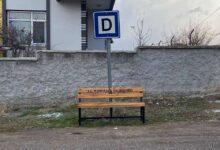 Çalınan Bank Bulundu, Yeniden Eski Yerini Koyuldu - Kırıkkale Haber, Son Dakika Kırıkkale Haberleri