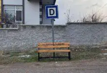 Çalınan Bank Bulundu, Yeniden Eski Yerini Koyuldu - Kırıkkale Haber, Son Dakika Kırıkkale Haberleri