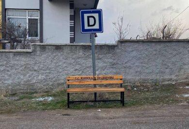 Çalınan Bank Bulundu, Yeniden Eski Yerini Koyuldu - Kırıkkale Haber, Son Dakika Kırıkkale Haberleri Çalınan Bank Bulundu, Yeniden Eski Yerini Koyuldu - Kırıkkale Haber, Son Dakika Kırıkkale Haberleri