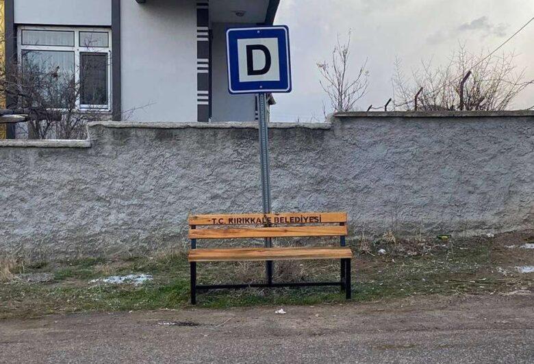 Çalınan Bank Bulundu, Yeniden Eski Yerini Koyuldu - Kırıkkale Haber, Son Dakika Kırıkkale Haberleri Çalınan Bank Bulundu, Yeniden Eski Yerini Koyuldu - Kırıkkale Haber, Son Dakika Kırıkkale Haberleri