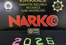Narkotik Operasyonunda 150 Adet Ecstasy Ele Geçirildi: 1 Tutuklama - Kırıkkale Haber, Son Dakika Kırıkkale Haberleri Narkotik Operasyonunda 150 Adet Ecstasy Ele Geçirildi: 1 Tutuklama - Kırıkkale Haber, Son Dakika Kırıkkale Haberleri