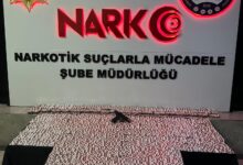 Binlerce Uyuşturucu Hap Ele Geçirildi - Kırıkkale Haber, Son Dakika Kırıkkale Haberleri