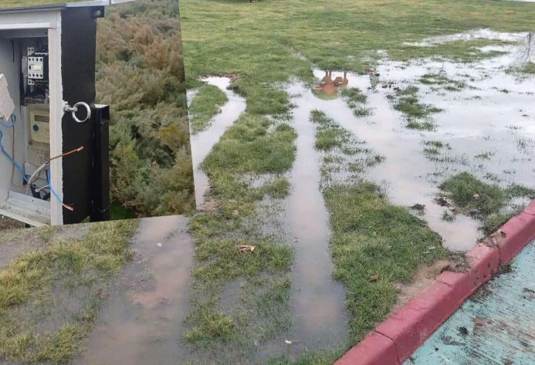 Şehit Suat Yalçın’ın Adını Taşıyan Parka Çirkin Saldırı! - Kırıkkale Haber, Son Dakika Kırıkkale Haberleri