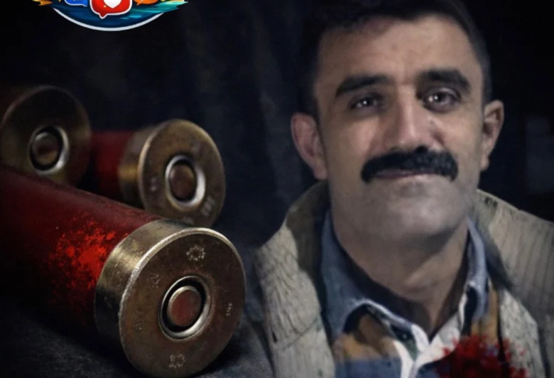 Gece Yarısı Kanlı Saldırı - Kırıkkale Haber, Son Dakika Kırıkkale Haberleri