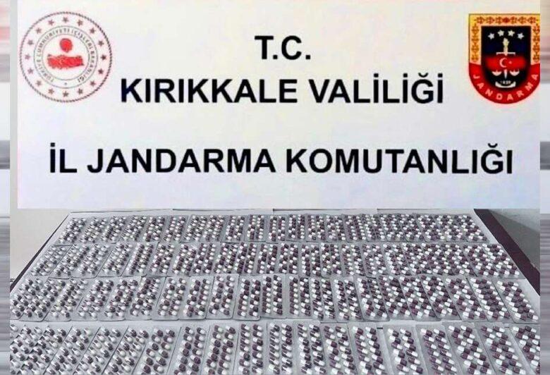 Kırıkkale’de uyuşturucu operasyonu - Kırıkkale Haber, Son Dakika Kırıkkale Haberleri Kırıkkale’de uyuşturucu operasyonu - Kırıkkale Haber, Son Dakika Kırıkkale Haberleri
