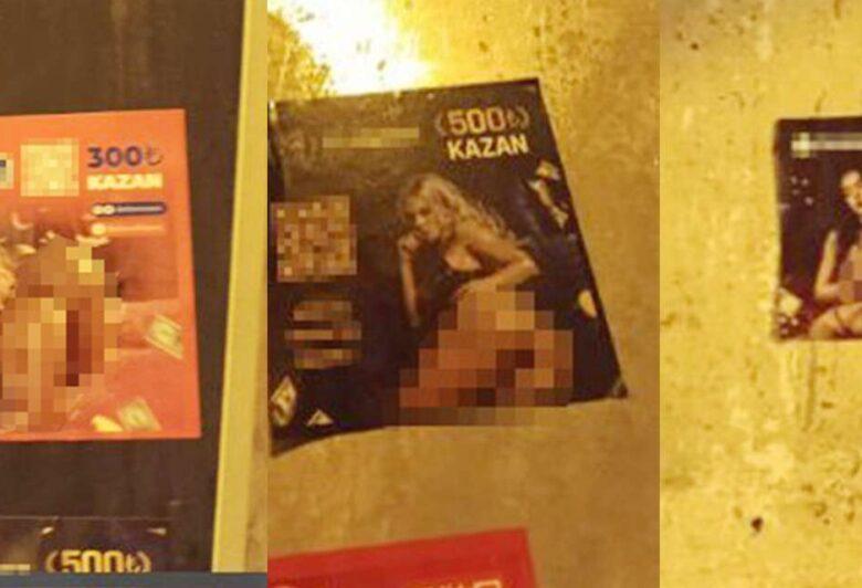 Kırıkkale’de yasa dışı bahis skandalı: Müstehcen Reklam! - Kırıkkale Haber, Son Dakika Kırıkkale Haberleri Kırıkkale’de yasa dışı bahis skandalı: Müstehcen Reklam! - Kırıkkale Haber, Son Dakika Kırıkkale Haberleri
