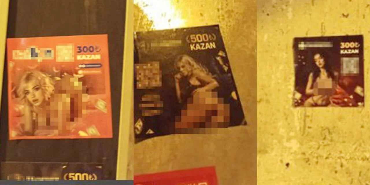 Kırıkkale’de yasa dışı bahis skandalı: Müstehcen Reklam! - Kırıkkale Haber, Son Dakika Kırıkkale Haberleri