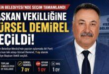Keskin Belediye Başkan Vekilliğine Gürsel Demirel Seçildi - Kırıkkale Haber, Son Dakika Kırıkkale Haberleri
