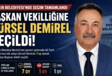 Keskin Belediye Başkan Vekilliğine Gürsel Demirel Seçildi - Kırıkkale Haber, Son Dakika Kırıkkale Haberleri Keskin Belediye Başkan Vekilliğine Gürsel Demirel Seçildi - Kırıkkale Haber, Son Dakika Kırıkkale Haberleri