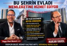 Bir Yılda Hastanenin Çehresi Değişti… Vatandaş Farkı Konuşuyor - Kırıkkale Haber, Son Dakika Kırıkkale Haberleri Bir Yılda Hastanenin Çehresi Değişti… Vatandaş Farkı Konuşuyor - Kırıkkale Haber, Son Dakika Kırıkkale Haberleri