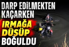 KIZILIRMAK KENARINDA MUHABBET ÖLÜMLE SONUÇLANDI - Kırıkkale Haber, Son Dakika Kırıkkale Haberleri KIZILIRMAK KENARINDA MUHABBET ÖLÜMLE SONUÇLANDI - Kırıkkale Haber, Son Dakika Kırıkkale Haberleri