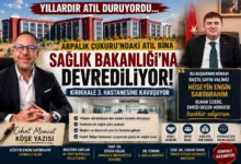 O Atıl Bina Nihayet Kırıkkale’ye Hizmet Edecek,Kırıkkale 3.Hastanesine Kavuşuyor - Kırıkkale Haber, Son Dakika Kırıkkale Haberleri O Atıl Bina Nihayet Kırıkkale’ye Hizmet Edecek,Kırıkkale 3.Hastanesine Kavuşuyor - Kırıkkale Haber, Son Dakika Kırıkkale Haberleri