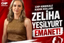 CHP Kadın Kolları Başkanlığı’na Zeliha Yeşilyurt atandı - Kırıkkale Haber, Son Dakika Kırıkkale Haberleri CHP Kadın Kolları Başkanlığı’na Zeliha Yeşilyurt atandı - Kırıkkale Haber, Son Dakika Kırıkkale Haberleri
