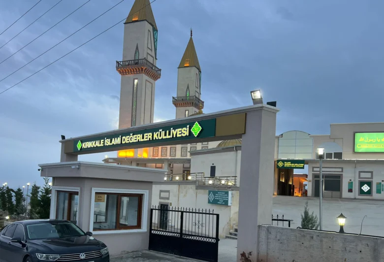 İslami Değerler Külliyesi Bakanlığın Tavsiye Listesine Girdi - Kırıkkale Haber, Son Dakika Kırıkkale Haberleri İslami Değerler Külliyesi Bakanlığın Tavsiye Listesine Girdi - Kırıkkale Haber, Son Dakika Kırıkkale Haberleri