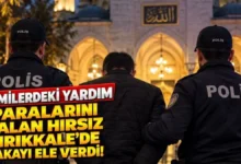İlçe Jandarma Komutanı Üsteğmen Olgaç yeni görevine uğurlandı - Kırıkkale Haber, Son Dakika Kırıkkale Haberleri İlçe Jandarma Komutanı Üsteğmen Olgaç yeni görevine uğurlandı - Kırıkkale Haber, Son Dakika Kırıkkale Haberleri