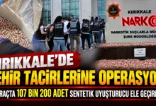 KIRIKKALE’DE BÜYÜK OPERASYON: 107 BİN 200 ADET ELE GEÇİRİLDİ - Kırıkkale Haber, Son Dakika Kırıkkale Haberleri KIRIKKALE’DE BÜYÜK OPERASYON: 107 BİN 200 ADET ELE GEÇİRİLDİ - Kırıkkale Haber, Son Dakika Kırıkkale Haberleri