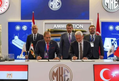 MKE'den Mısır ile ortak savunma üretimi için imza atıldı - Kırıkkale Haber, Son Dakika Kırıkkale Haberleri MKE'den Mısır ile ortak savunma üretimi için imza atıldı - Kırıkkale Haber, Son Dakika Kırıkkale Haberleri