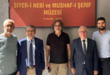 Akademisyenlerden Siyer-i Nebi Müzesi’ne tam not! - Kırıkkale Haber, Son Dakika Kırıkkale Haberleri Akademisyenlerden Siyer-i Nebi Müzesi’ne tam not! - Kırıkkale Haber, Son Dakika Kırıkkale Haberleri