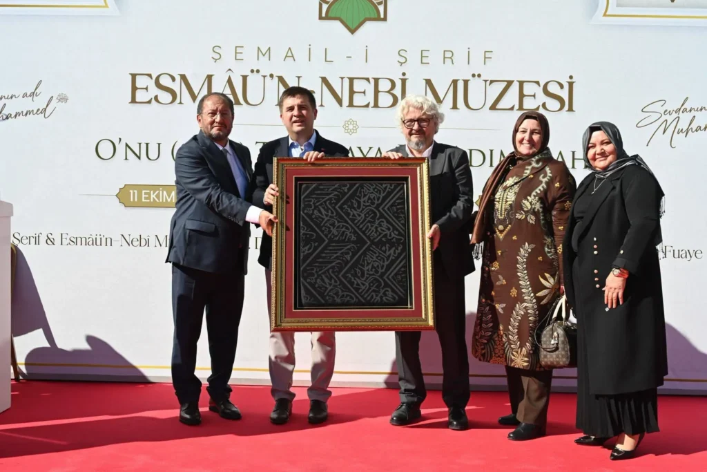 Kırıkkale’de Şemail-i Şerif Esmaü’n-Nebi Müzesi açıldı – Kırıkkale Haber, Son Dakika Kırıkkale Haberleri Kırıkkale'de Şemail-i Şerif Esmaü'n-Nebi Müzesi açıldı - Kırıkkale Haber, Son Dakika Kırıkkale Haberleri